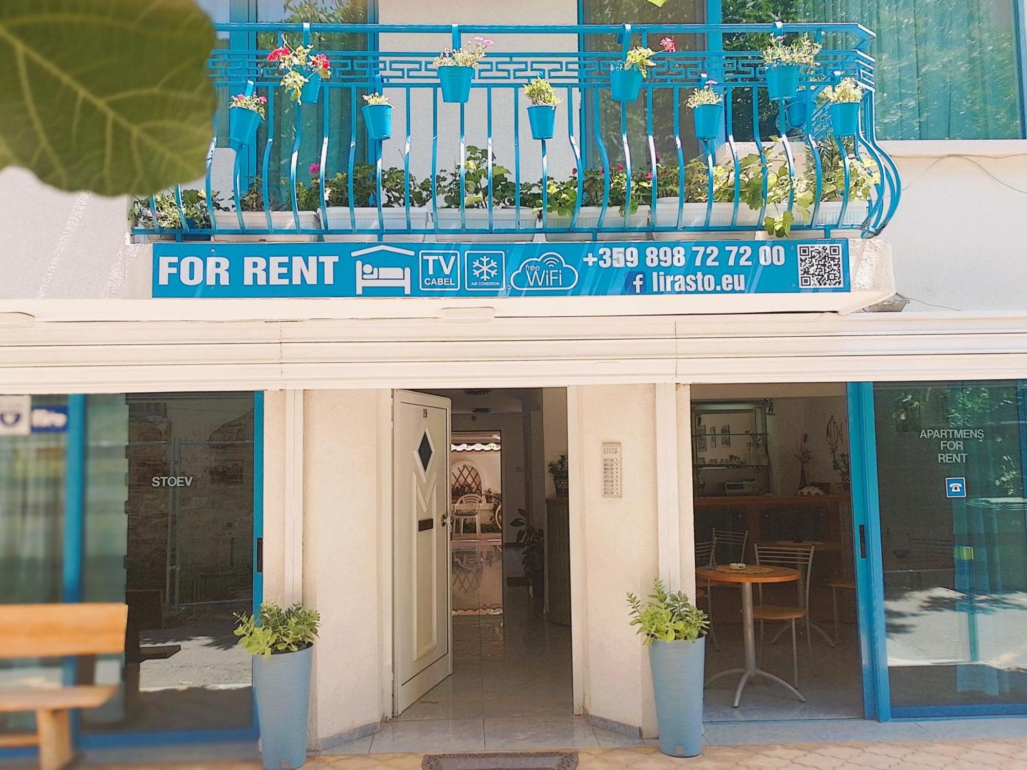 Lira Sto Apartments Поморие Екстериор снимка